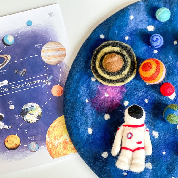 Space Adventures Set