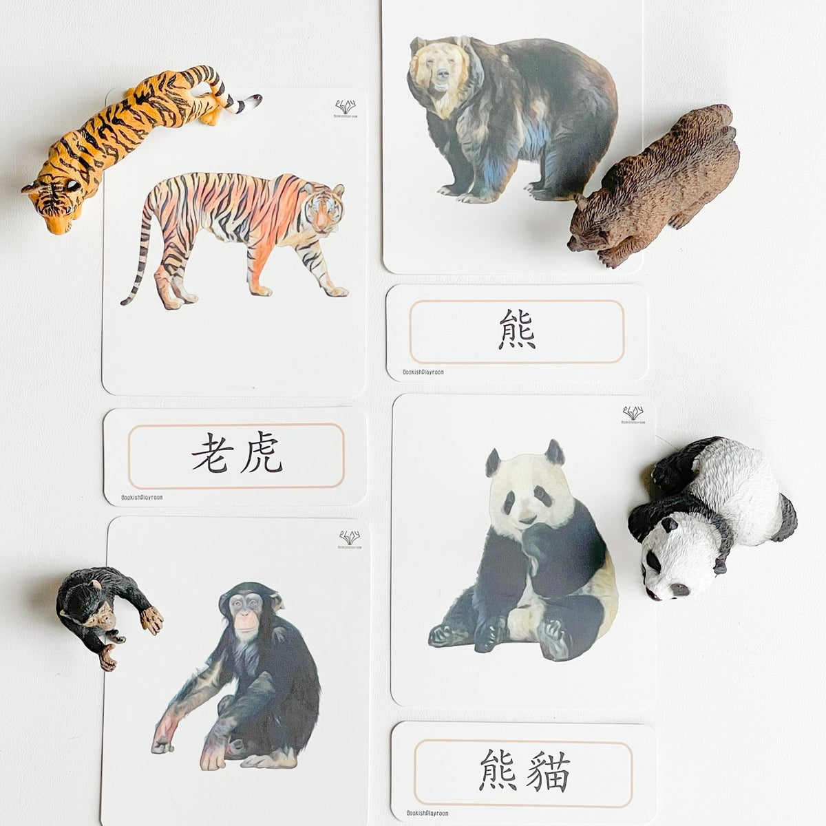 CollectA Asian Animal Figurines (Expansion Pack) 仿真亞洲動物系列