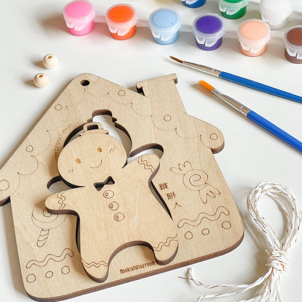 Christmas DIY Ornaments x Puzzles