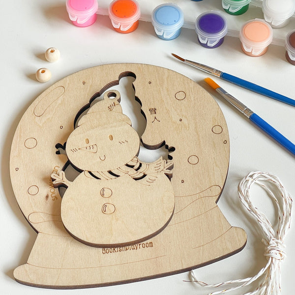 Christmas DIY Ornaments x Puzzles