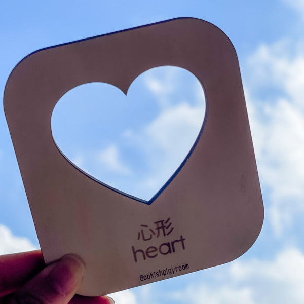 Wooden Shape Puzzles 蒙特梭利形狀木製拼圖