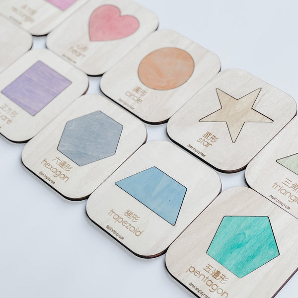 Wooden Shape Puzzles 蒙特梭利形狀木製拼圖