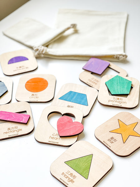 Wooden Shape Puzzles 蒙特梭利形狀木製拼圖