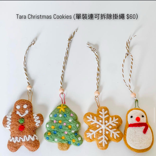 Christmas Felt Cookies