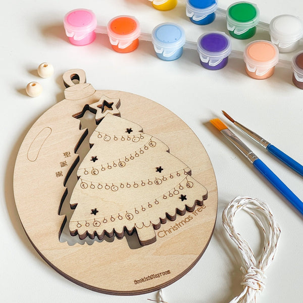 Christmas DIY Ornaments x Puzzles